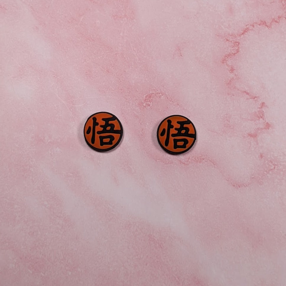 Dragon Ball Themed Thumb Grips for Nintendo Switch/Lite/Oled